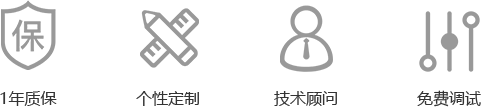 Mini型立式插件機(jī)