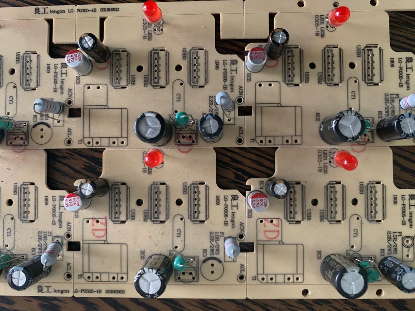 電子插件機(jī)的特征你都了解嗎？